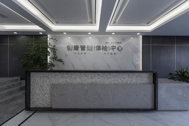 优生优育：开启健康生活的钥匙