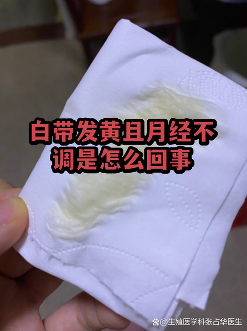 基因检测，开启精准医疗新篇章