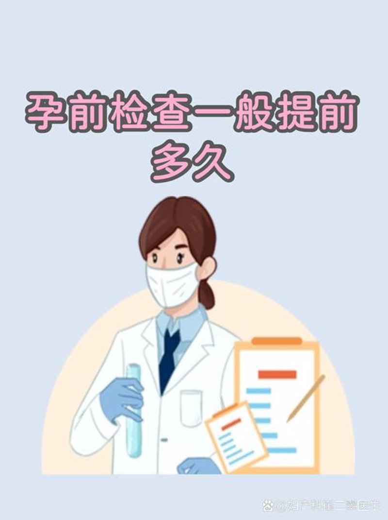 生物技术研发引领未来医疗革新